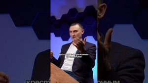 ТРИГГЕРНЫЕ ТОЧКИ / ТРИГГЕРНЫЙ КАРКАС