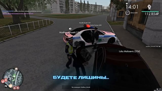 ПОГОНЯ ЗА ПРИОРОЙ ЛЮБОЙ ЦЕНОЙ! | MTA Province Demo смотреть онлайн