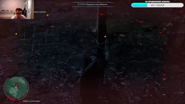 Прохождение игры Middle-earth: Shadow of Mordor на 100% #4(Вожди) смотреть онлайн