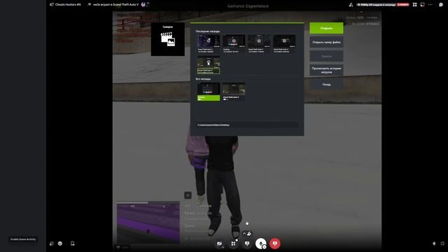 ЧИТЕР ГЛУПО СПАЛИЛСЯ С ЧИТАМИ НА ПРОВЕРКЕ В GTA 5 RP/ MAJESTIC смотреть онлайн