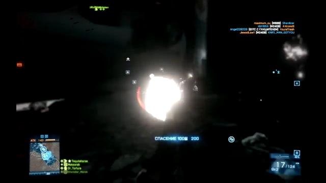 Battlefield 3 | Вершина Дамаванды - ВЕРТОЛЕТ НАШ смотреть онлайн
