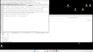 КАК ПОНИЗИТЬ ПИНГ И ИНПУТ ЛАГ В ЛЮБОЙ ИГРЕ?
