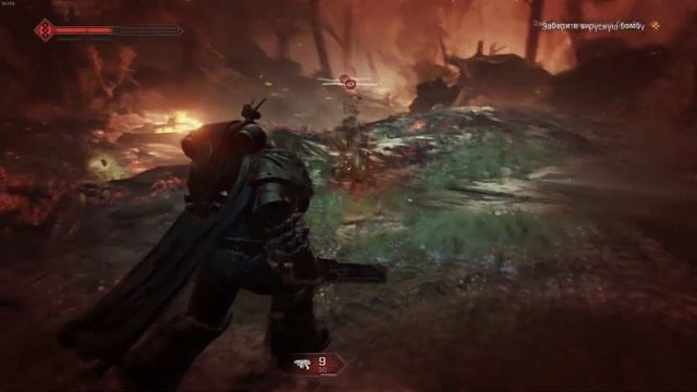 Это будет адище... Warhammer Spacemarine 2 смотреть онлайн