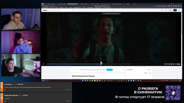 НАШ СИНЕМАТИК ВЫЛОЖИЛИ НА IGN. РАЗБИРАЕМ ПРОЕКТ #ue5 #unrealen смотреть онлайн