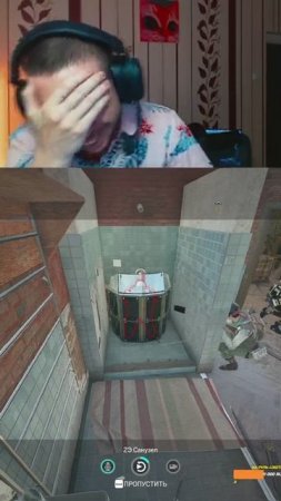 Давай мину поставлю #vesking #twitch #RainbowSix #R6Siege #RainbowSixGameplay