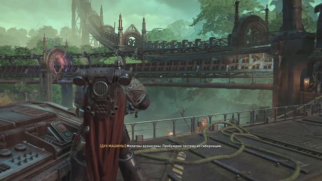 Warhammer 40.000: Space Marine 2 - прохождение №1 смотреть онлайн