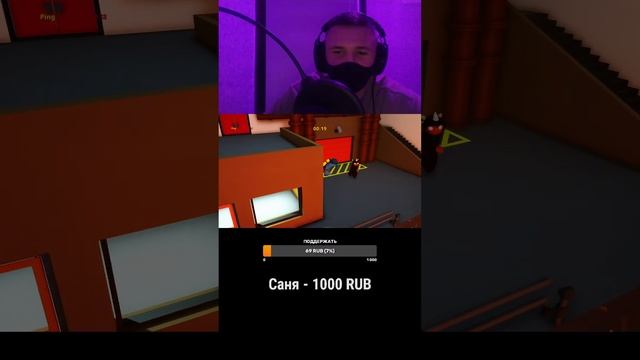 #shorts НАБЕЙ ЛИЦО ДРУГУ! Gang Beasts смотреть онлайн