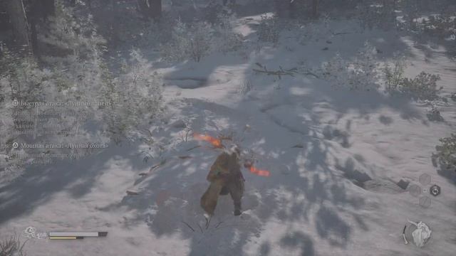 Black Myth Wukong Золотой шипастый нагрудник - диковинка на за смотреть онлайн