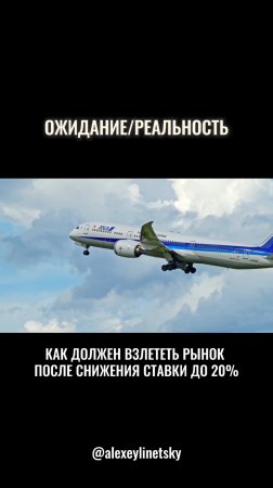 И смешно, и грустно...