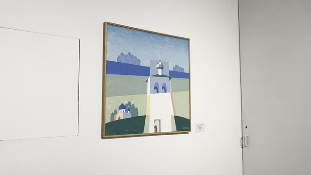 #выставка Пушкинская 10 
«Красная горка»