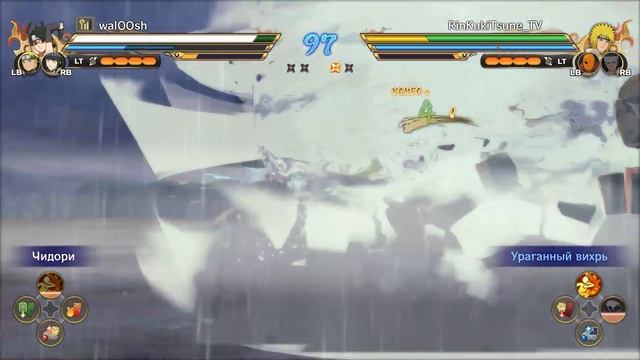 Кто грязнее сыграет? Naruto X Boruto: Ultimate Ninja Storm Connections смотреть онлайн