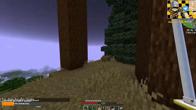 🟥БИТВА КОМАНД в МОДЕ КЛИНОК РАССЕКАЮЩИЙ ДИМОНОВ в Ма? смотреть онлайн