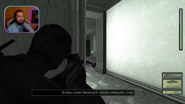 Splinter Cell (2002) ➤ Прохождение — Серия 10: Финал смотреть онлайн