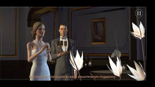 Batman : The Telltale Series . Эпизод 1 - Царство Теней . Часть 1 . смотреть онлайн