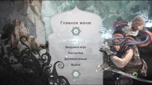Prince of Persia - Прохождение #1