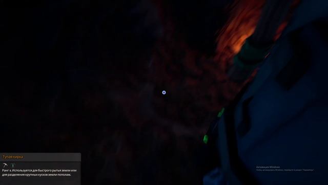 Hydroneer ВСЕ ПО НОВОЙ смотреть онлайн