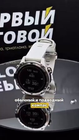 Эти часы — лучшая находка для погружений! Читай подробнее в телеграм канале — ссылка в шапке канала!