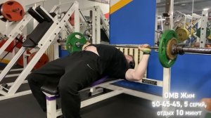 НЕДЕЛЯ 13-16 | СПОРТИВНАЯ АДАПТОЛОГИЯ | ЖИЗНЬ ПОСЛЕ ПРОХОДКИ