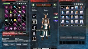 Conan Exiles Броня Гордость асов