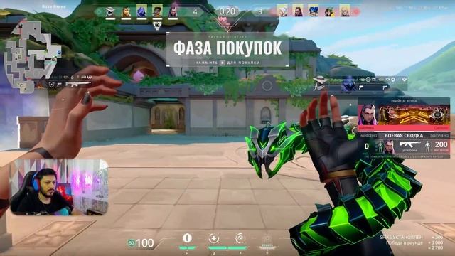 НОВАЯ КОЛЛЕКЦИЯ СПИРАЛЬ В VALORANT — БРАТЬ ИЛИ НЕТ? смотреть онлайн