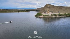 Эне-Сай. Тыва