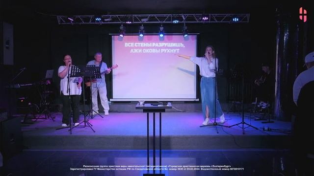 Воскресное Богослужение - Захар Болдырев / Онлайн тран смотреть онлайн