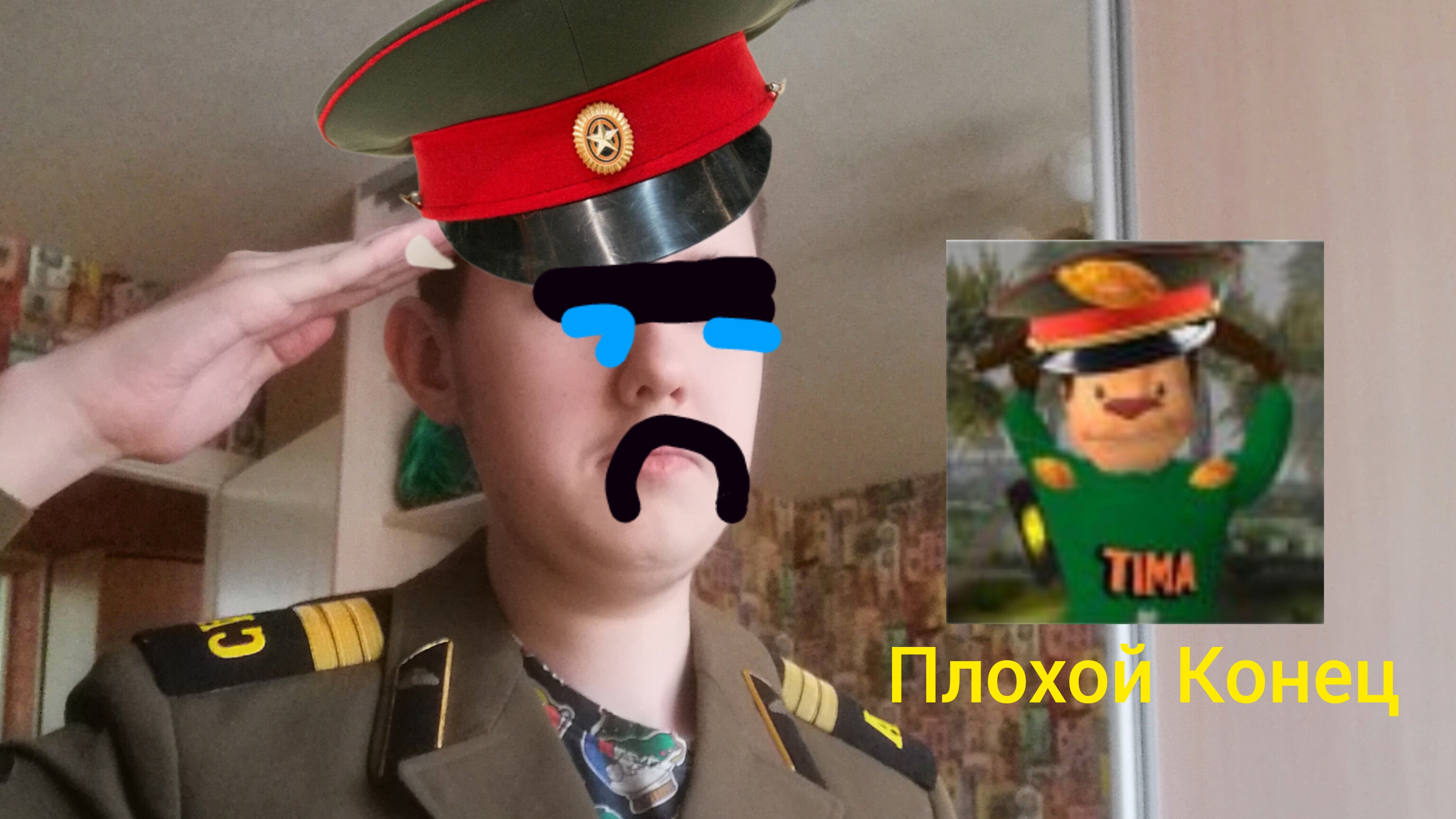 Я играю в побег от Тимохи 2 армия (сюжет) полное прохождение плохая концовка (андроинд версия)!