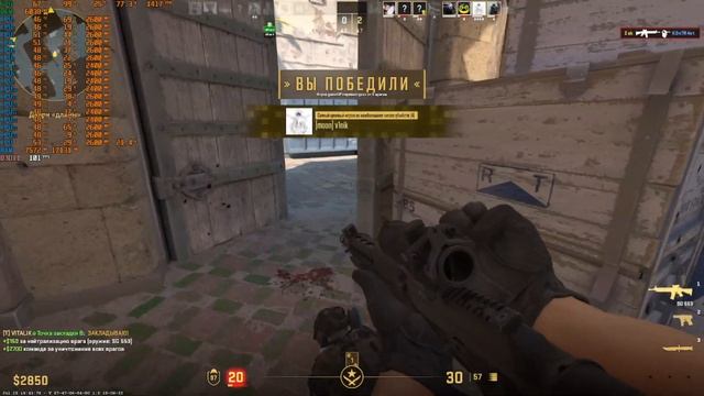 Тест производительности Intel Xeon E5-2630V3; RX580 8GB XFX; 16 RAM смотреть онлайн