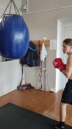 Ваша активность поможет мне активно развиться и прокачать удары! #бокс #спорт #boxingtraining