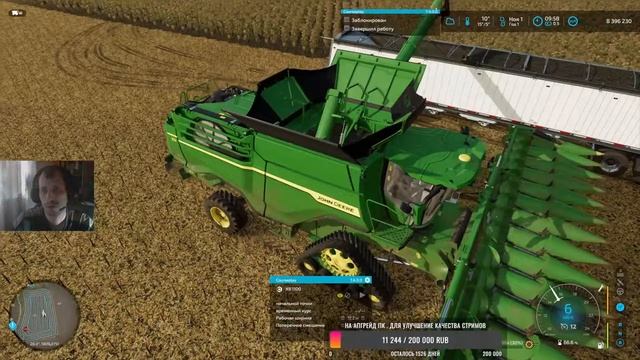 FS22 - Трудимся на технику и кредит ( Карта Калиновка ) #8