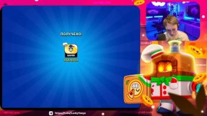 Шок!🤯 Скупил все Скины лунного нового года🎁 в Бравл ?