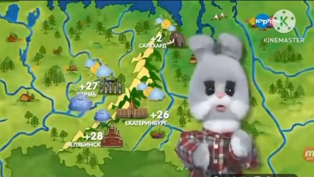 ПОГОДА ТВ С НОВЫЙ ТВ С ВЕСЕННИЙ 10.05.2025 ЗАСТАВКА С СТЕПА? смотреть онлайн