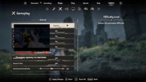 The Elder Scrolls IV: Oblivion Remastered - Deluxe Edition ПЕРВЫЙ ОБЗОР НОВОГО О?