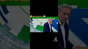 Вот вам ещё,  для настроения!.. 🤣
