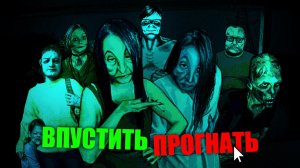No, I'm not a Human ОБНОВИЛСЯ и вот, что там появилось... (НОВОЕ ДЕМО)