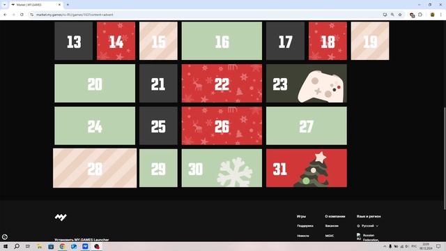 ОН СНОСИТ ВСЕХ! РОБОТ КОТОРОГО ДОЛЖЕН ИМЕТЬ КАЖДЫЙ |WAR R смотреть онлайн