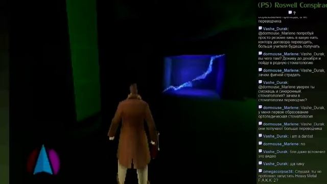 Roswell Conspiracies (PS) - Прохождение - 2 часть смотреть онлайн