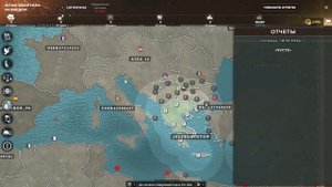 БЫСТРЫЙ ГАЙД на Supremacy 1914