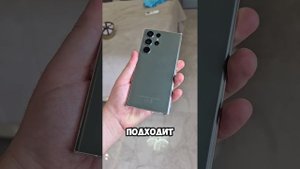 Как улучшить связь телефона и очистить динамик #полезно