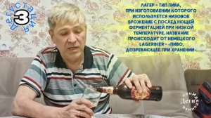 Вспоминая Беларусь)