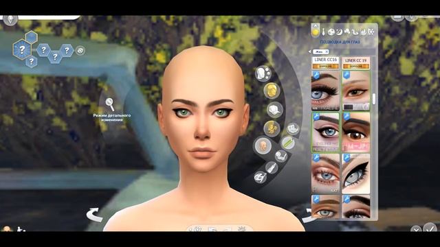 CAS Клуб романтики в Симс 4/Арканум/ Селена смотреть онлайн