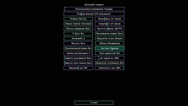 Создание сервера с хоррор сборкой на ATERNOS! смотреть онлайн