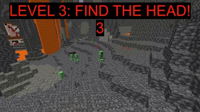 Найди 3 головы игра смотреть онлайн