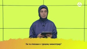 Потолкуем? Макка «легенда» Аушева