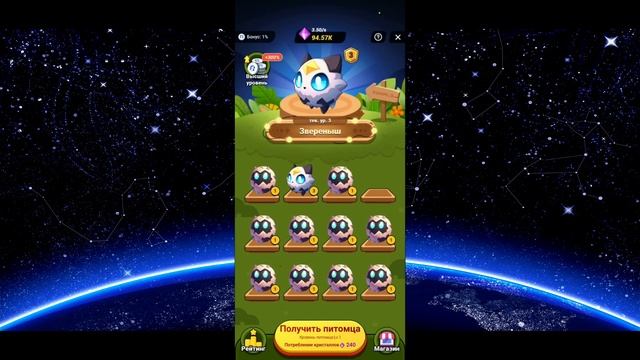 XWORLD Лучший Заработок в Интернете с Телефона Без Влож смотреть онлайн