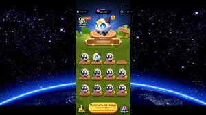 XWORLD Лучший Заработок в Интернете с Телефона Без Влож