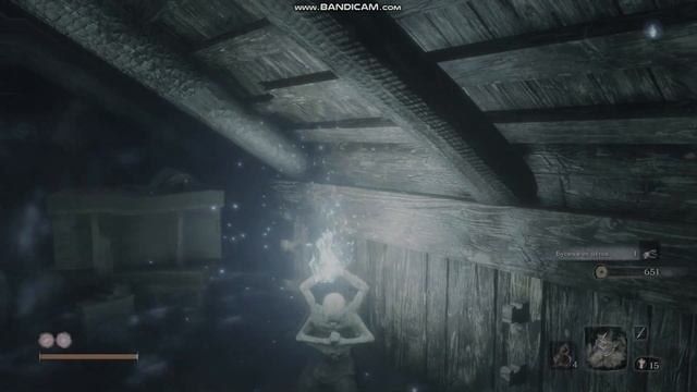 Sekiro Shadows Die Twice генетиро асино смотреть онлайн