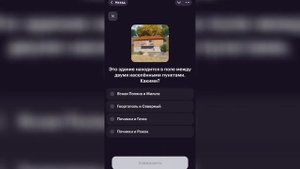 КАК ПОЛУЧИТЬ БЕСПЛАТНО ЮСИ В PUBG MOBILE?