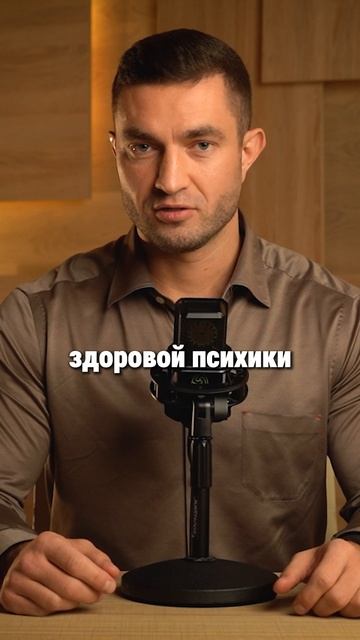 КАК тобой МАНИПУЛИРУЮТ, а ты НЕ ЗАМЕЧАЕШЬ