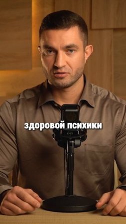 КАК тобой МАНИПУЛИРУЮТ, а ты НЕ ЗАМЕЧАЕШЬ